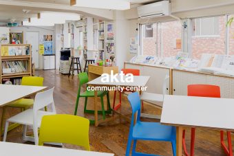 community center akta