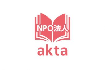 npo_logo.aiのサムネイル